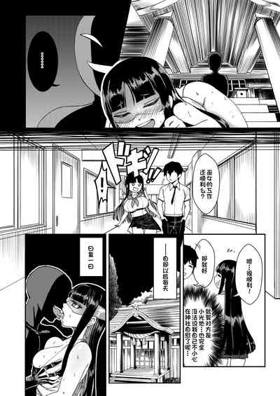 第15頁圖