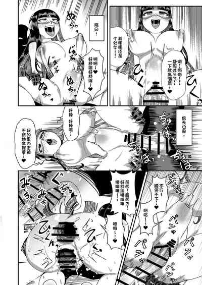 第19頁圖