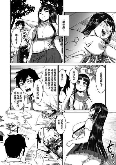 第23頁圖