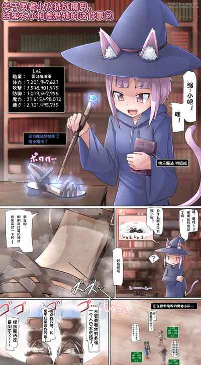第11頁圖