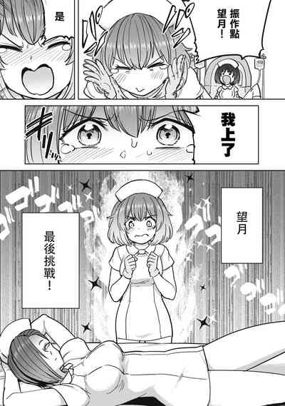 第15頁圖
