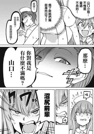 第23頁圖