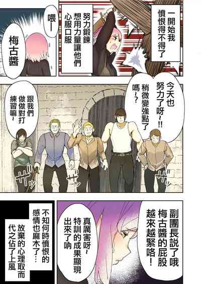第23頁圖