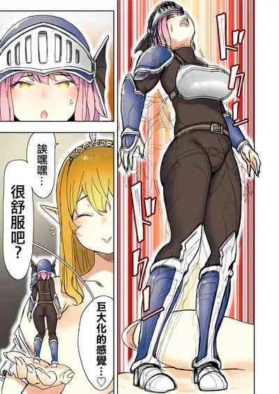第27頁圖