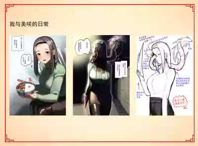 第19頁圖