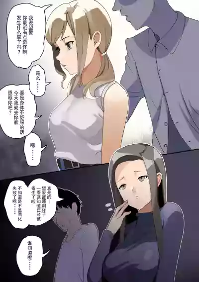 第31頁圖