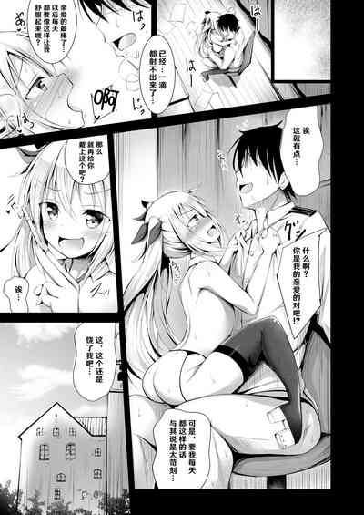 第23頁圖