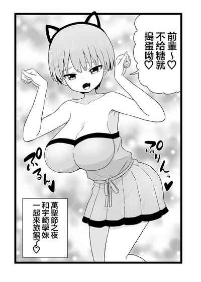 第15页图