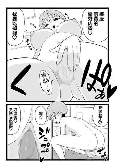 第19页图