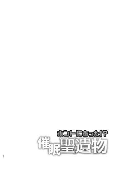 第19页图