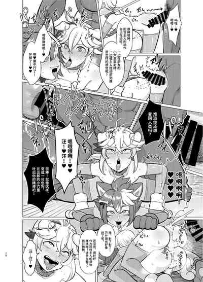 第27页图