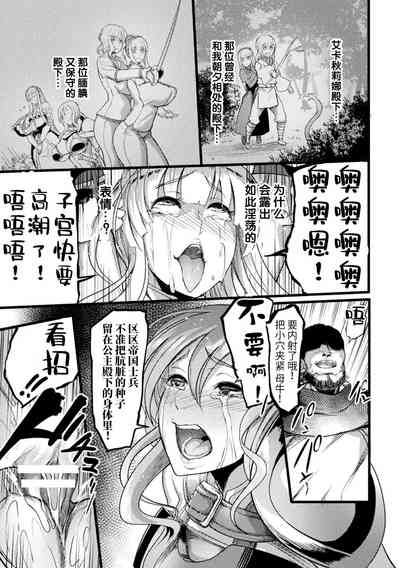 第11页图