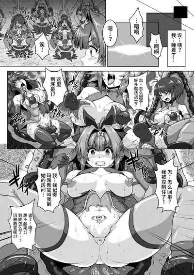 第31页图