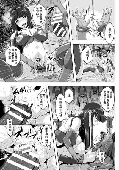 第43页图