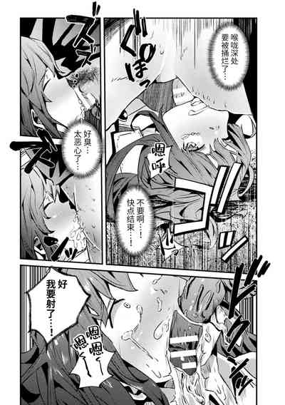 第59页图