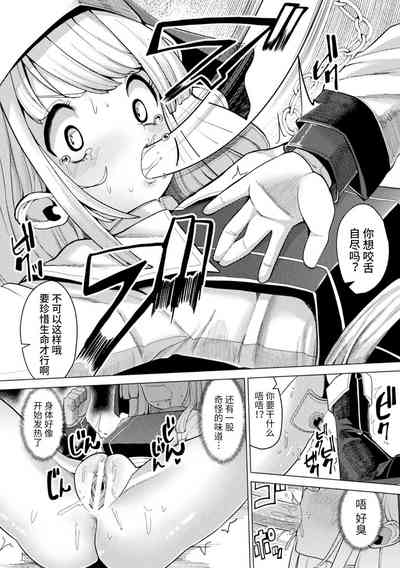 第79页图