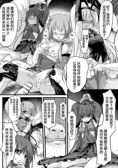 第15页图