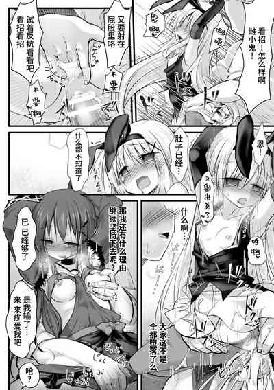 第19页图