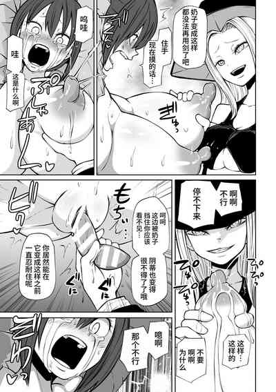 第39页图