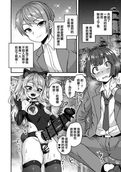第3页图