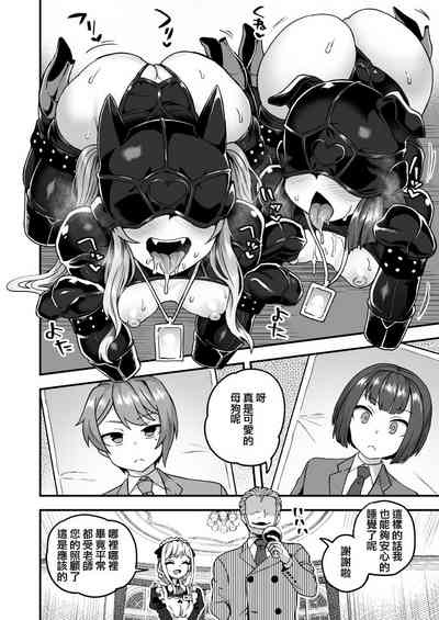 第3页图