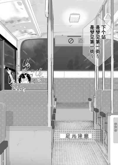 第111页图