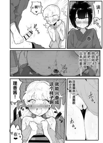 第95页图