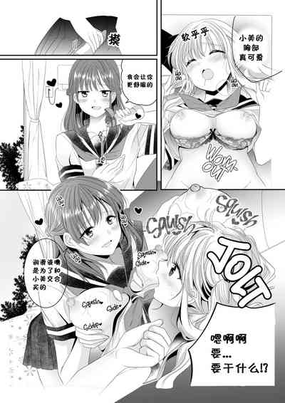 第11页图