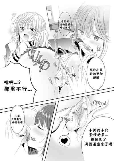 第15页图