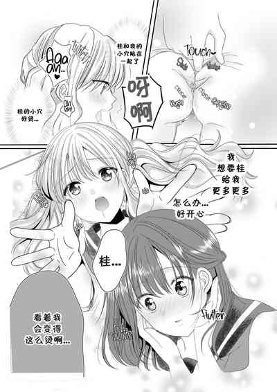 第19页图