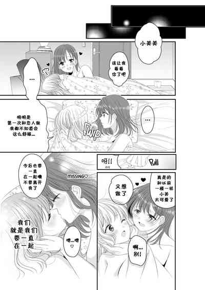 第23页图