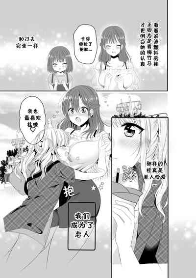 第3页图
