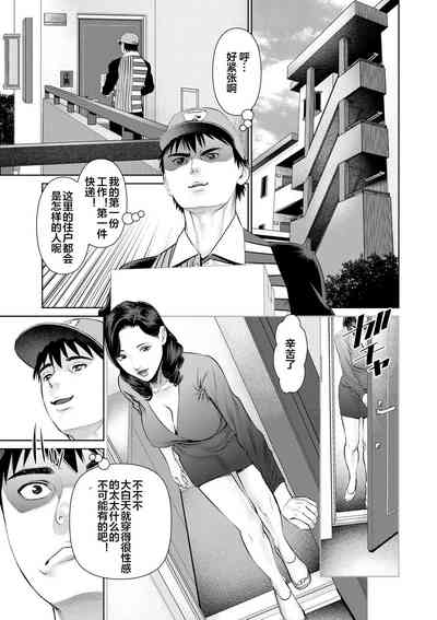 第115頁圖