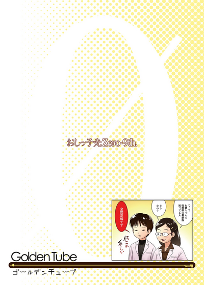 第27页 封面 - HaSM.cc