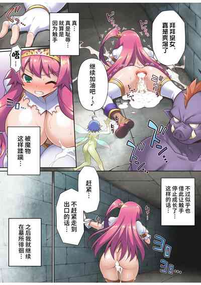第23页图