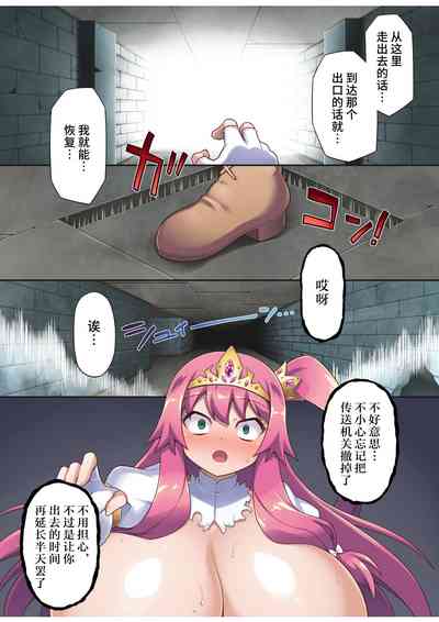 第31页图