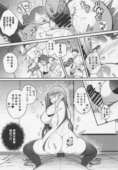 第15页图
