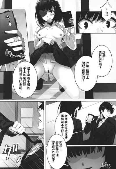 第7頁圖