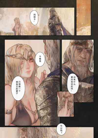 第19頁圖