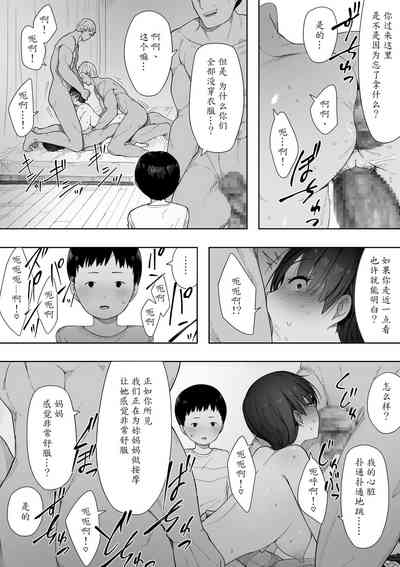 第15頁圖
