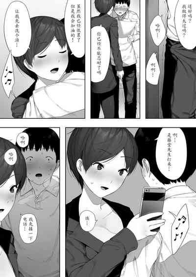 第39頁圖