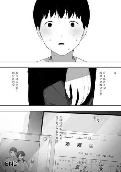 第43頁圖
