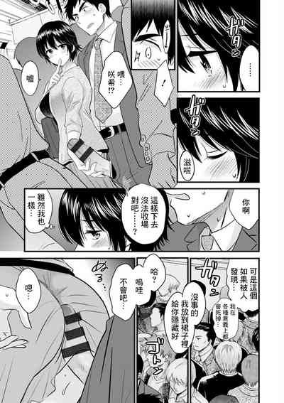 第11頁圖