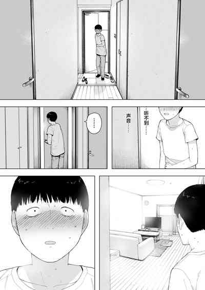 第23页图