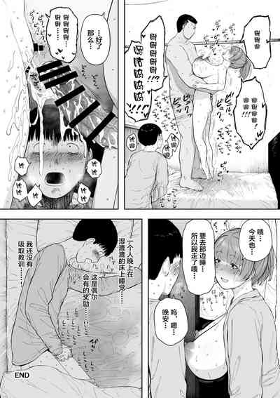 第51页图