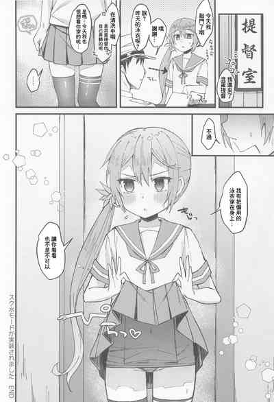 第15页图