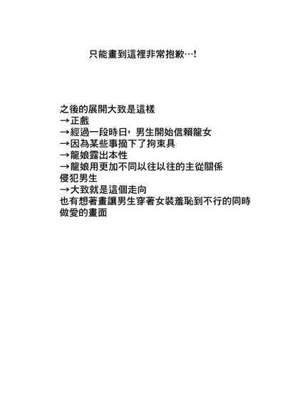 第15页图