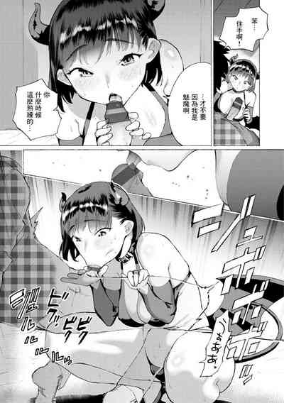 第7页图