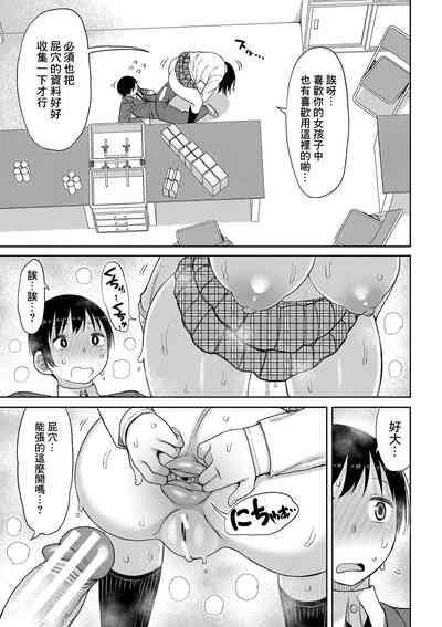第15页图