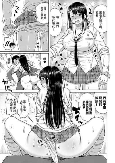 第11页图